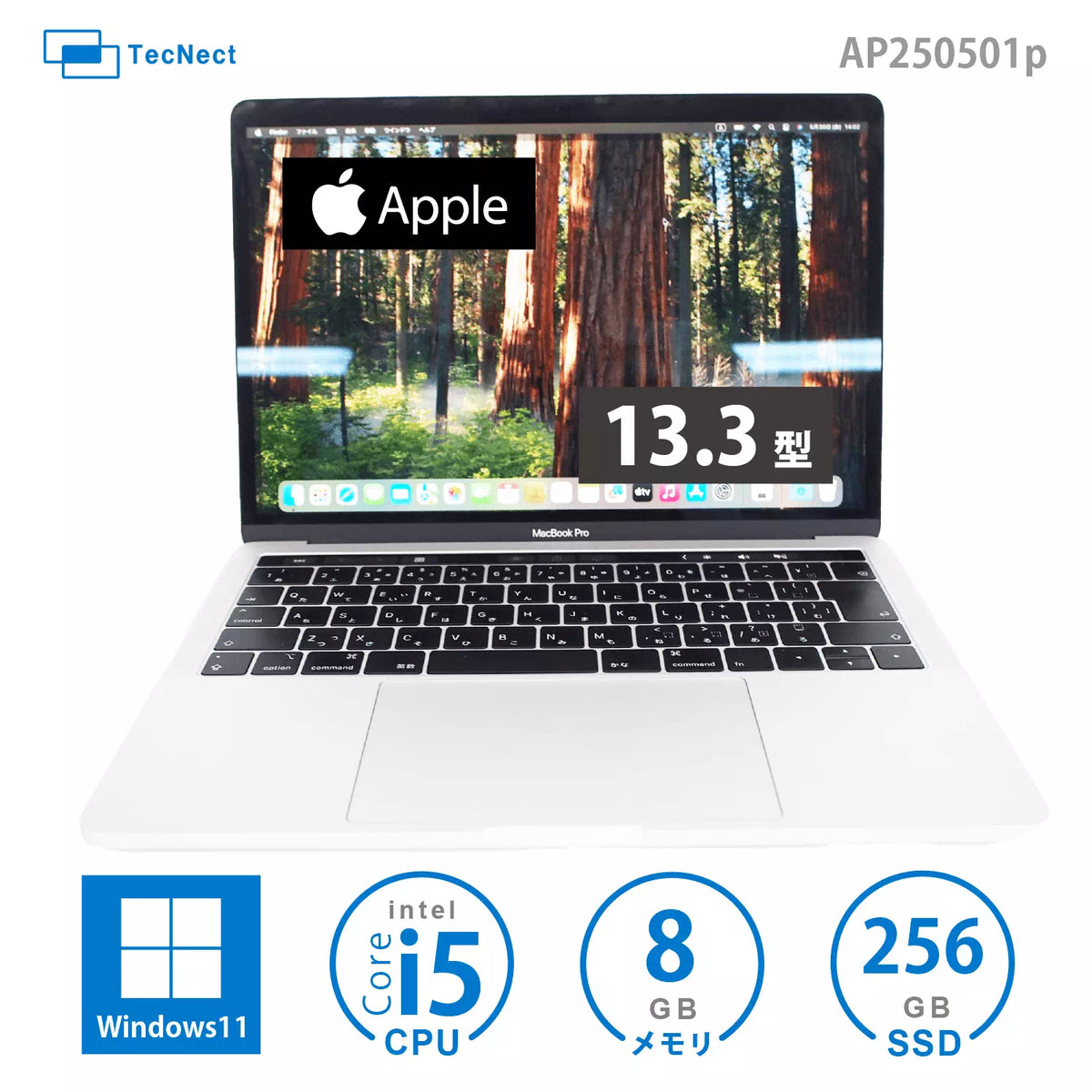 大人気MacbookPRO Core i5/8GB/SSD256GB】Apple Mac Book Pro 13-inch