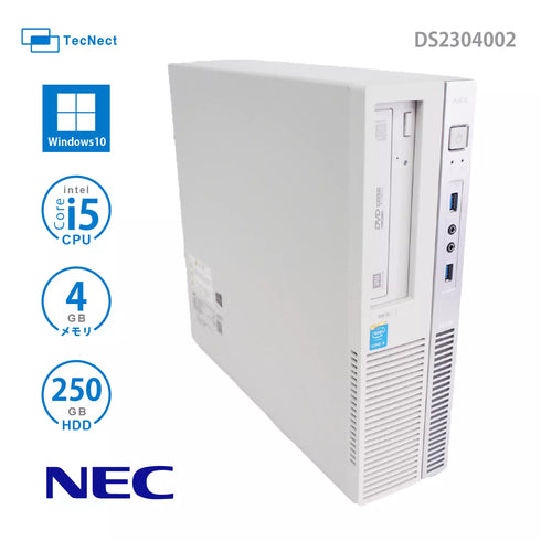 【事務に最適!1万円以下スリムデスク】Mate MK33MB-N