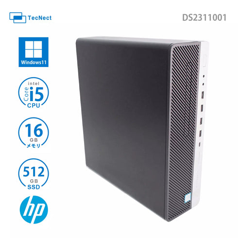 【事務作業効率化!Windows11搭載サクサクスリムデスク】HPEliteDesk800G4SFF