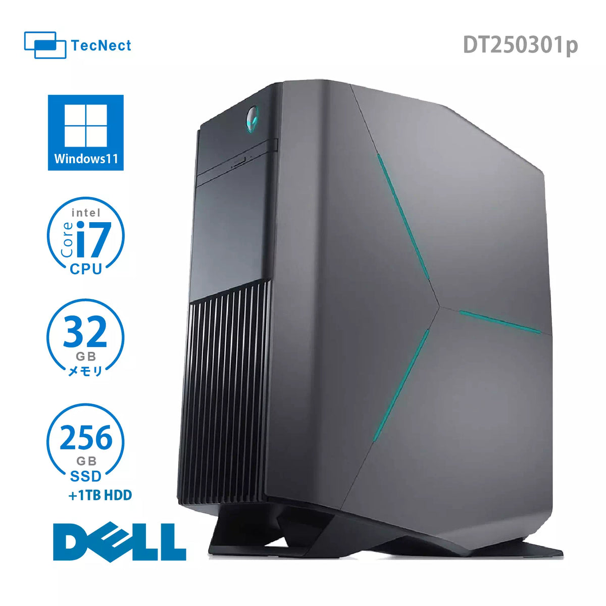 ゲーミングPC i7 6700 GTX1070 無線LAN、BT内蔵 Dell ゲーミングPC i7 6700 GTX1070 無線LAN、BT内蔵 Dell ハイスペック