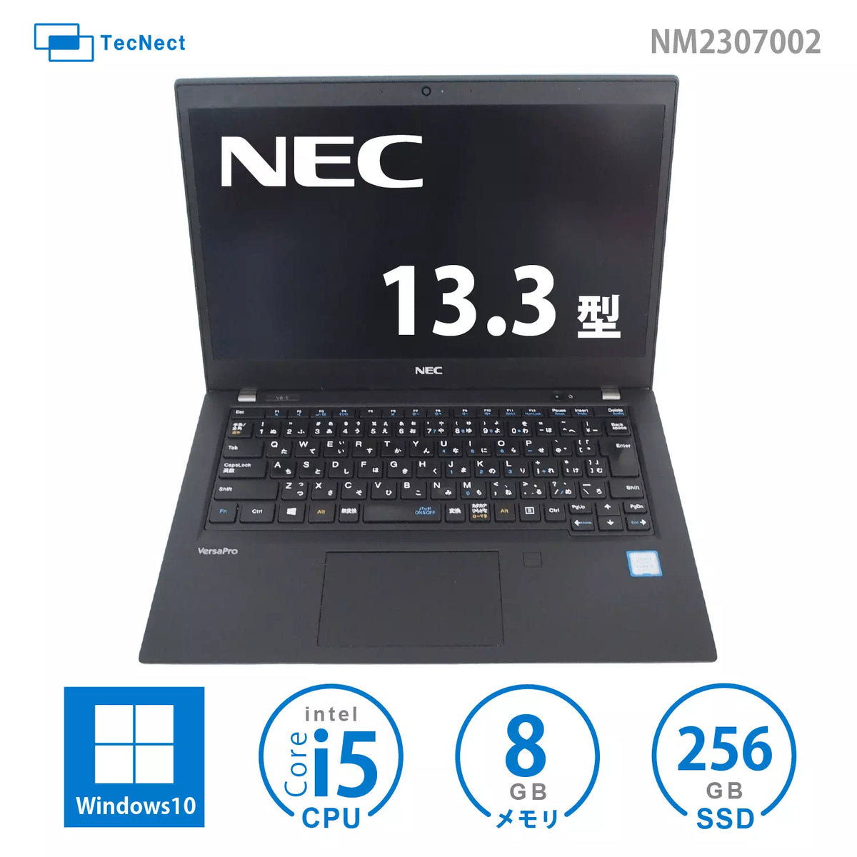 通販高評価NECモバイルPC VersaPro VKT16 第8世代 Office2021 Windowsノート本体