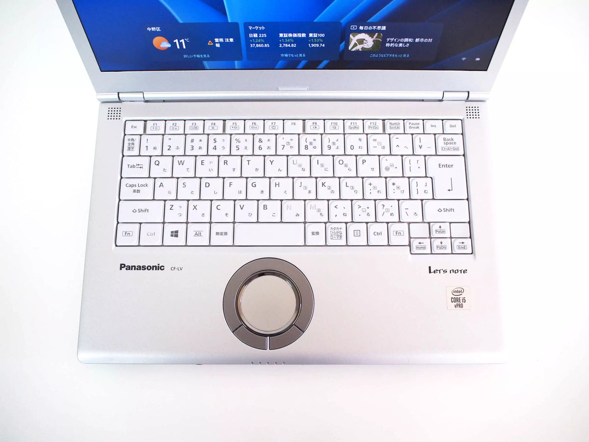 すぐ使える♬Panasonic レッツノート i5 10世代 8GB 256GB 10世代CPU