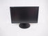 【格安美品21.5インチモニター】ProLite B2280HS