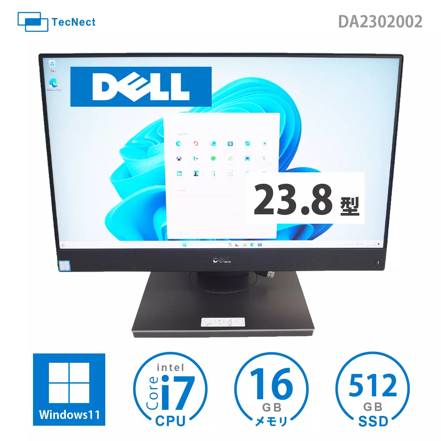 グラボ搭載ハイスペック一体型PC】DELL OptiPlex 7470 AIO｜PCショップ TecNect – パソコンショップ テクネクト