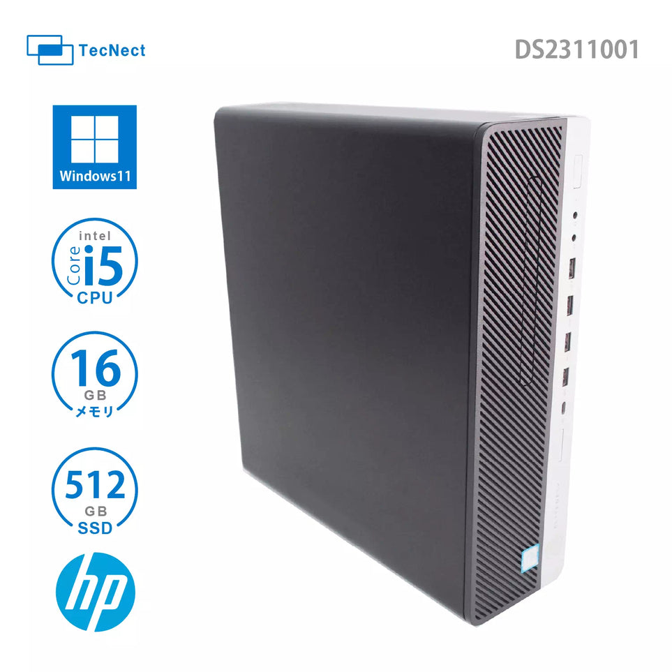 価格.com - HP ProDesk 400 G7 MT Office搭載モデル C7 価格比較
