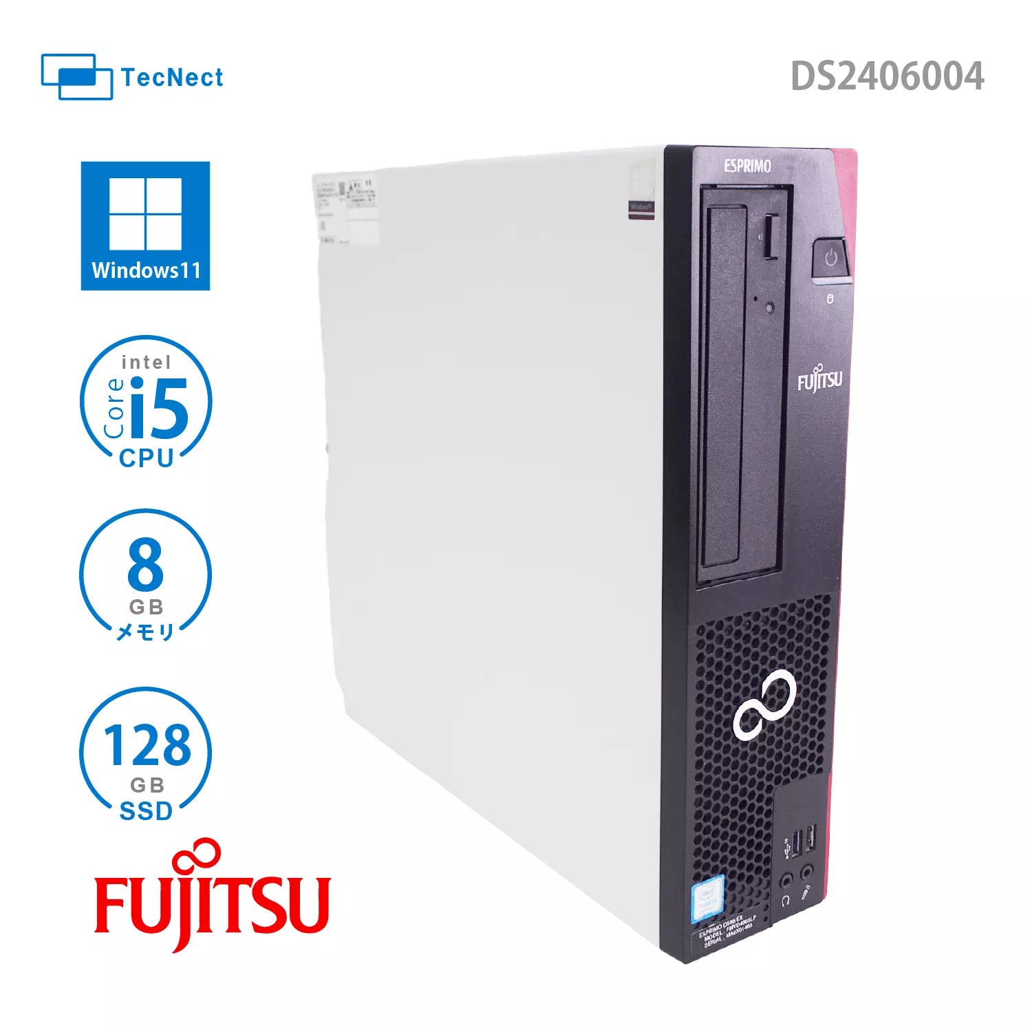 第９世代Core i5・高速SSD搭載/Windows11 pro】FUJITSU ESPRIMO D588/EX｜PCショップ TecNect –  パソコンショップ テクネクト