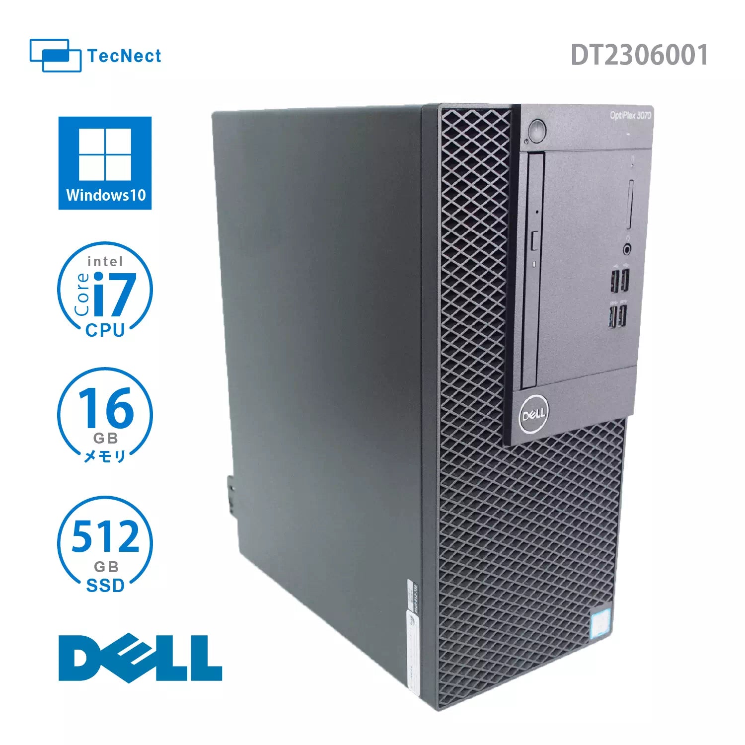大容量】DELL Optiplex 5050 デスクトップ 512+750GB（Dell OptiPlex 