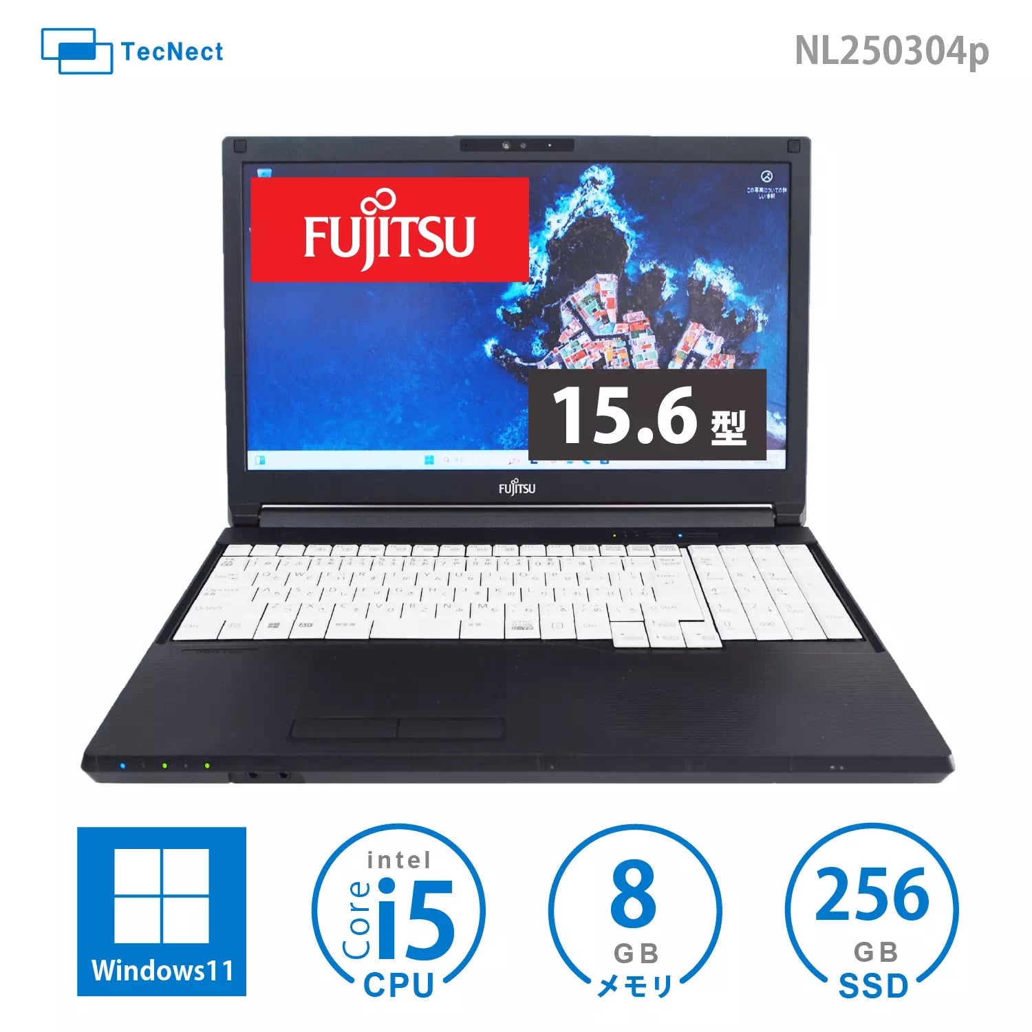 Windowsノート本体 LIFEBOOK A5510/DX 富士通 【即納パソコン】LIFEBOOK A5510/DX ※テンキー付 【中古