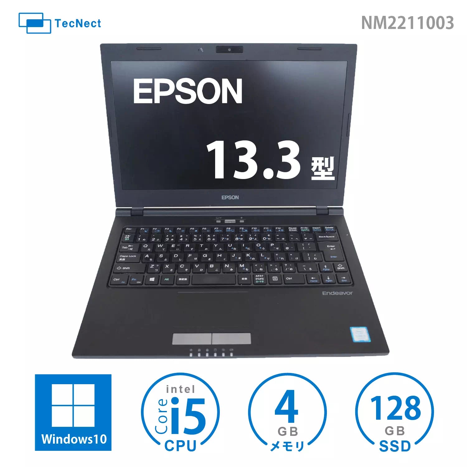 軽量 バッテリー◎ 13 エプソン i7-4 8GB SSD240GB オフィス 軽量 バッテリー◎ 13 エプソン i7-4 8GB SSD240GB オフィス
