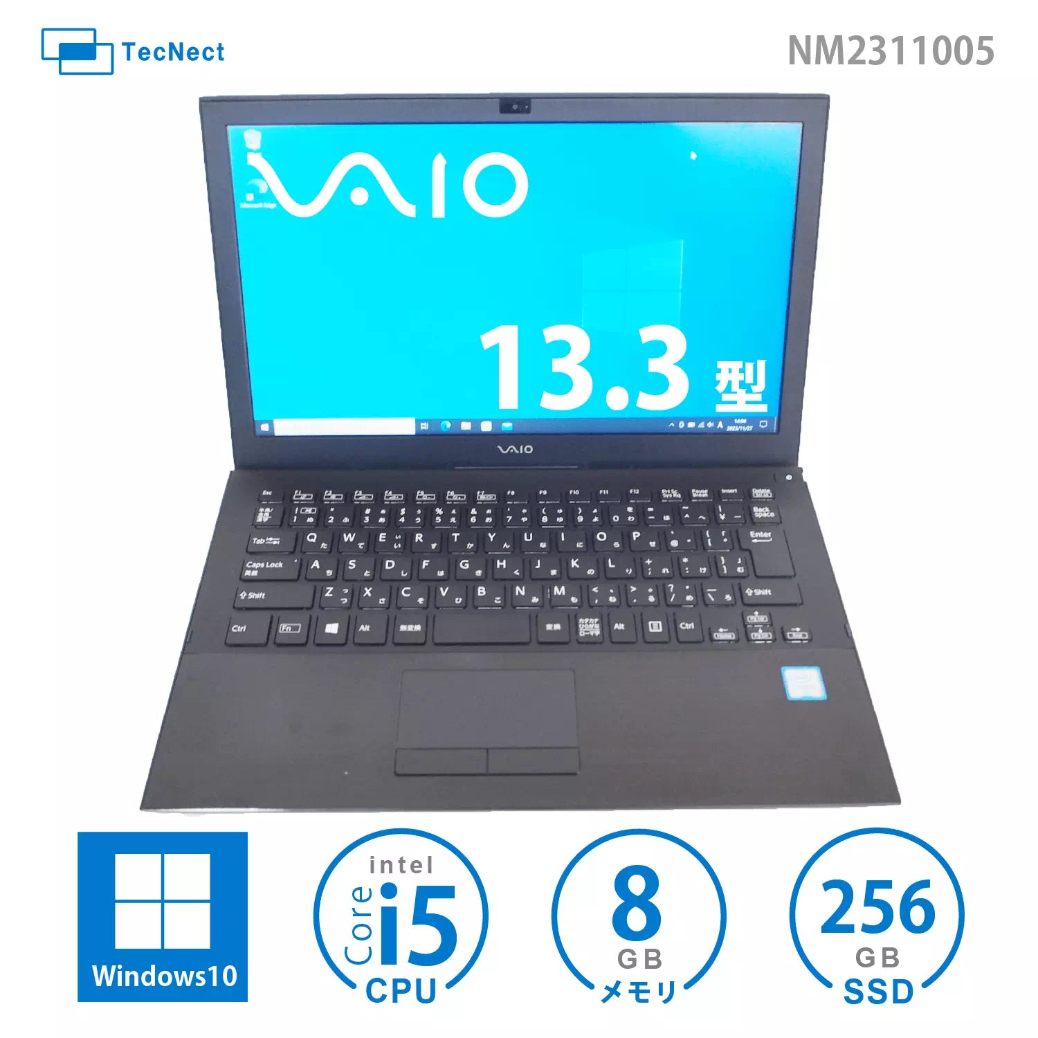 Office付き ソニー やかましく VAIO VJPB11C11N 売買されたオークション情報 落札价格 【au  payマーケット】の商品情報をアーカイブ公開