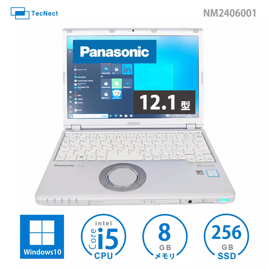 ジャンク⁄ Panasonic CF-SV7RDAVS Intel Core i5-8350U メモリ8.19GB