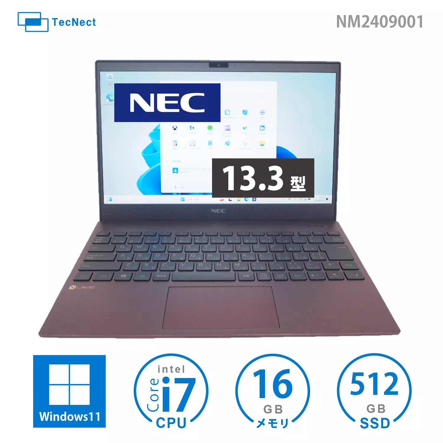 スタイリッシュモバイル Core i7/16GB/SSD512GB】NEC LAVIE PC-GN186K4LH｜PCショップ TecNect –  パソコンショップ テクネクト