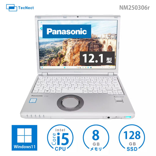 Panasonic CF-SZ6yCore i5/8/SSD128/z