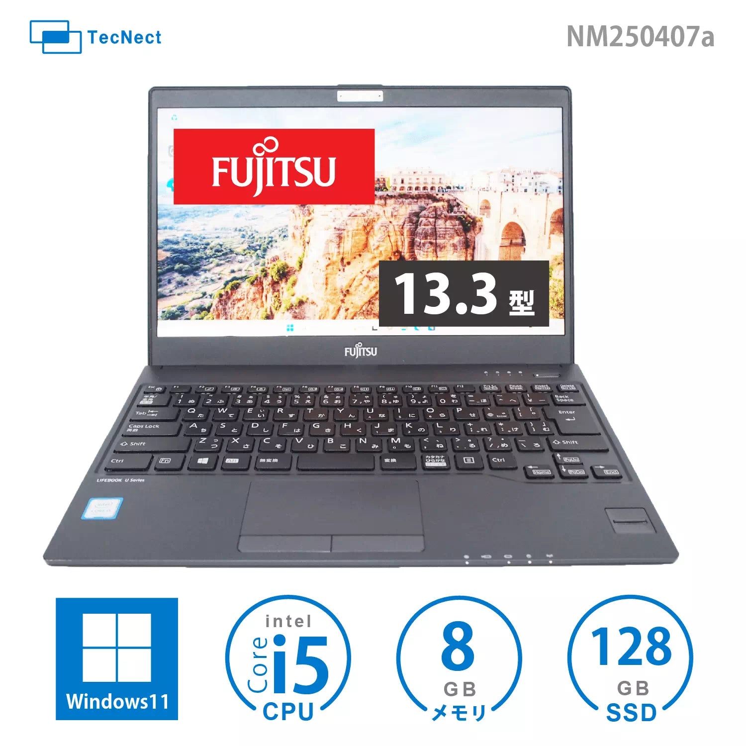 持ち運びがラクな軽量モバイル!Core i5/8GB/SSD128GB】FUJITSU 持ち運びがラクな軽量モバイル!Core i5/8GB/SSD128GB】FUJITSU